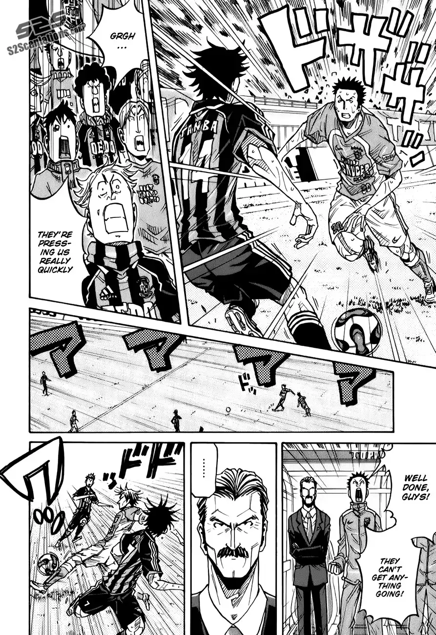 Giant Killing Chapter 120 11